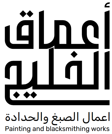 Golden Accounting Logo